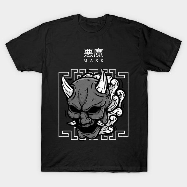 Japanese demon mask T-Shirt by Milon store